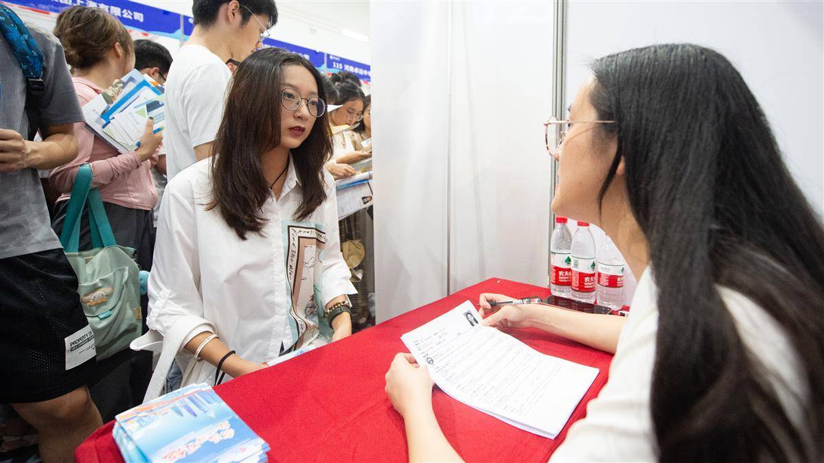 2018白菜彩金大全